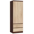 Kép 1/6 - STAR Akasztós szekrény S60 2 ajtóval és 2 fiókkal Wenge / Sonoma tölgy