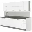 Kép 1/3 - konyhabútor, fehér extra magasfényű/szürke, PRADO