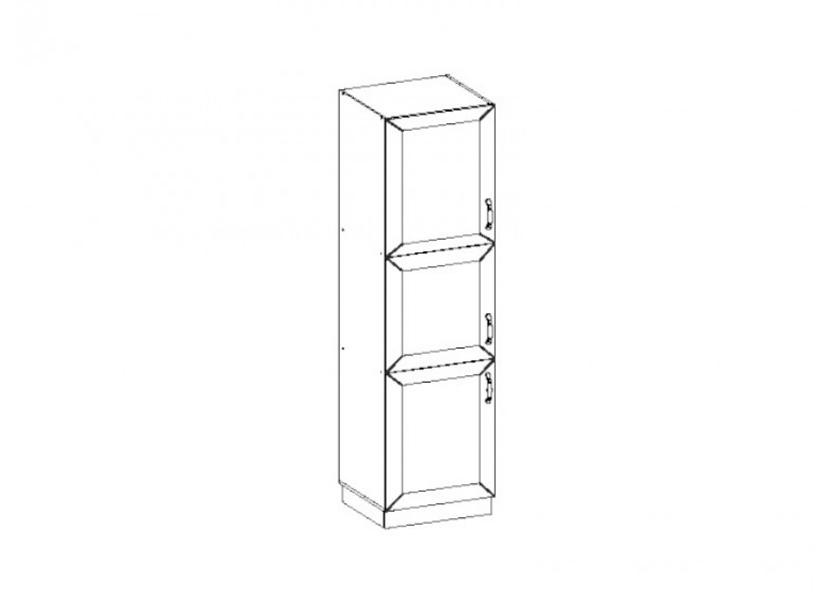 Febe 60 cm kamraszekrény